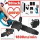 10'' Cordless Chainsaw Electric Wood Cutting Saw Cutter For Makita 21v Battery