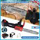 12'' Cordless Chainsaw Electric Powerful Saw Woodworking Wood Cutter Withbattery