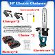 16 1280w Saw Woodworking Electric Chain Saw Wood Cutter Cordless With 2 Batteries
