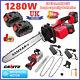 16 Brushless Electric Cordless Chainsaw Wood Saw Cutter With 2 Battery For Makita