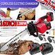 16 Electric Cordless Chainsaw Brushless Wood Saw Cutter With 2 Battery For Makita