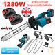 16'' Electric Cordless Chainsaw Powerful Wood Cutter Saw+2 Battery For Makita Ua