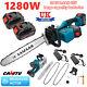 16'' Electric Cordless Chainsaw Powerful Wood Cutter Saw W 2 Battery For Makita