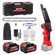 2000w Electric Chainsaw Cordless Brushless Wood Cutter With 1/2 Battery