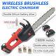 21v 16'' Electric Cordless Chainsaw Chain Saw Wood Cutting Tools With Two Battery