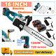 6'' 8'' 14'' 16'' Electric Cordless Chainsaw Brushless Wood Cutter Saw W Battery