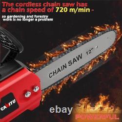 6'' 8'' 14'' 16'' Electric Cordless Chainsaw Brushless Wood Cutter Saw w Battery