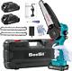6-inch Cordless Mini Chainsaw, Seesii Handheld Electric Chain Saw With Auto-oil