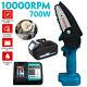 700w Cordless Chainsaw Electric Saw Woodworking Wood Cutter With Battery & Charger