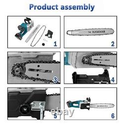 8 10 12 14 16 Electric Cordless Chainsaw Power Wood Cutter Saw For Makita U