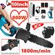 8 10 16 Brushless Cordless Chainsaw Electric Portable Saw Wood Cutter+battery