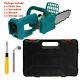 8 18v Electric Cordless Chainsaw Chain Saw Garden Cutting Tool For Makita #d