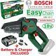 Bosch Easychain 18v-15-7 Brushless Cordless Chainsaw Pruner 06008b8970