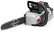 Cramer Cordless Chainsaw 40v 40cm 6ah With Battery And Charger