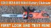 Echo E Force Dcs 5000 56v 18 Battery Chainsaw First Look And Test Run 214