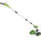 Greenworks 40v 8-inch Cordless Pole Saw, 2ah Battery And Charger Included