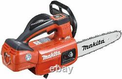 Makita 18V Cordless Electric Chainsaw 200mm MUC204DZNR Body Only From Japan