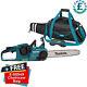 Makita Duc353 18v / 36v Lxt Brushless Chainsaw With Free E-05549 Chainsaw Bag
