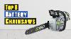 Top 8 Best Battery Chainsaws 2021